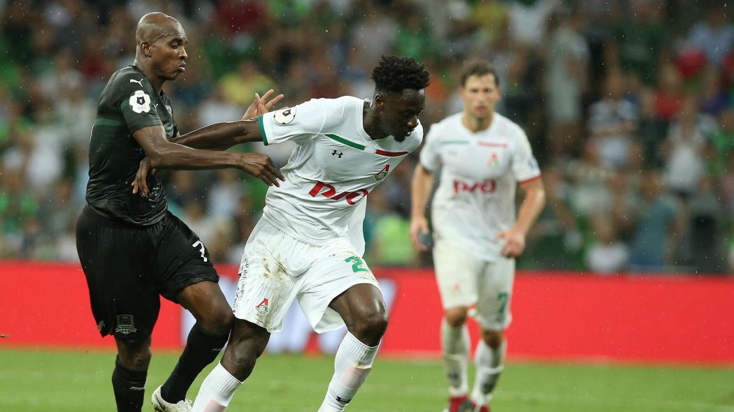 Eder Lokomotiv