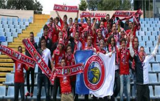 Santa Clara supporteurs