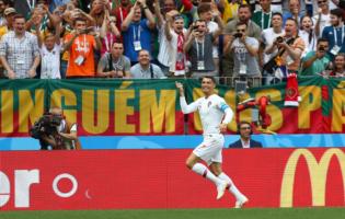 Ronaldo but Maroc